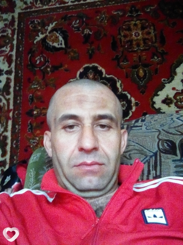 Гена