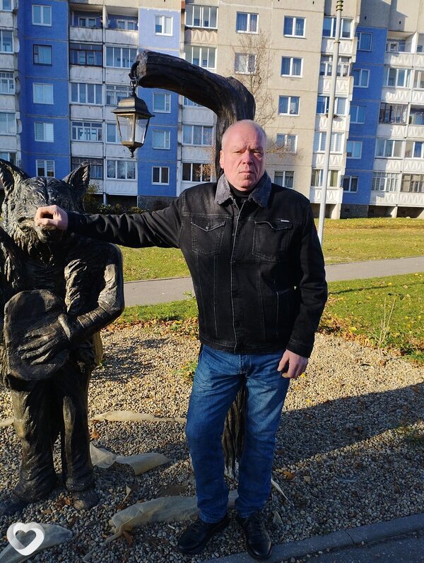 Гаврик