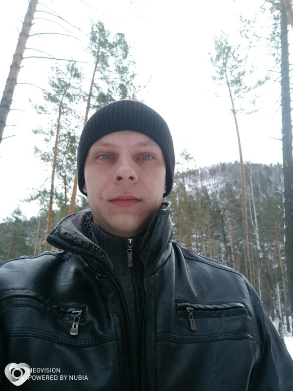Женя