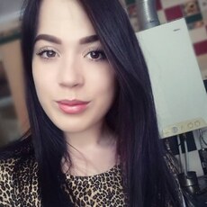 Снежана