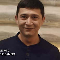 Женя