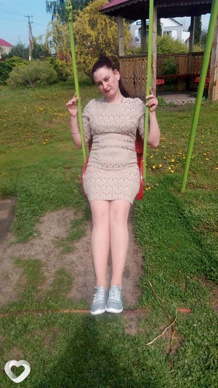 Галя