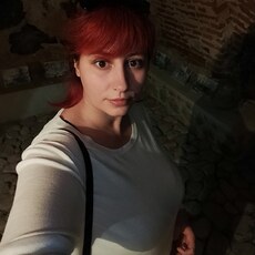 Аня