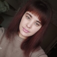Зоя