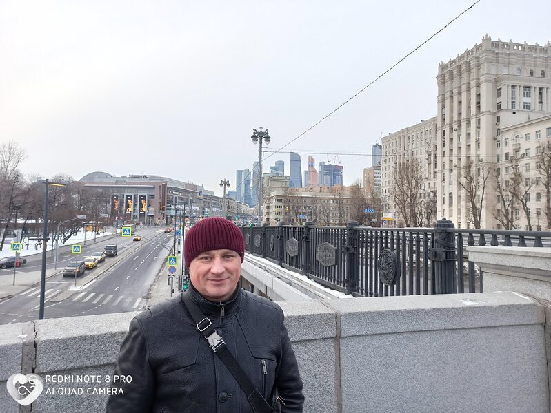 Слава