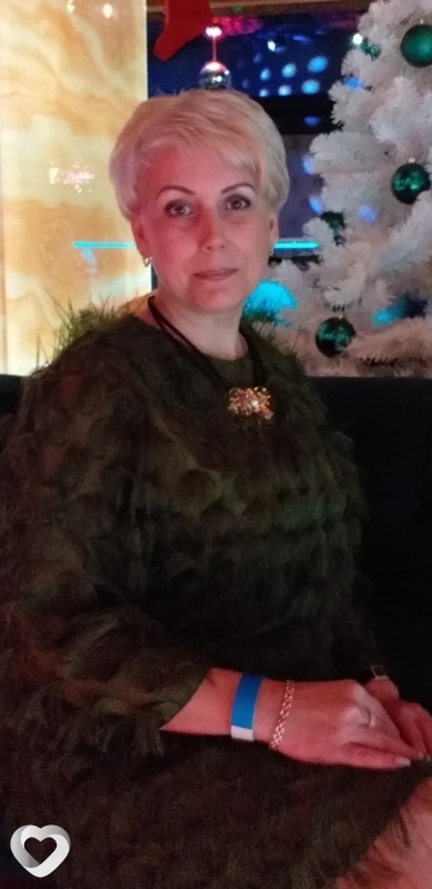 Дина