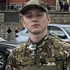 Эрик