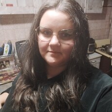Юля