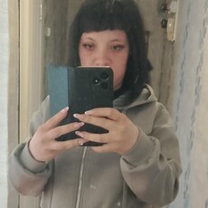Кристя