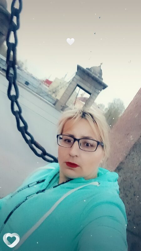 Элина