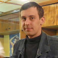 Виталя
