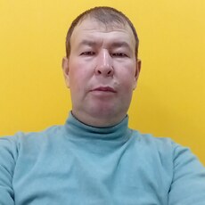Ян