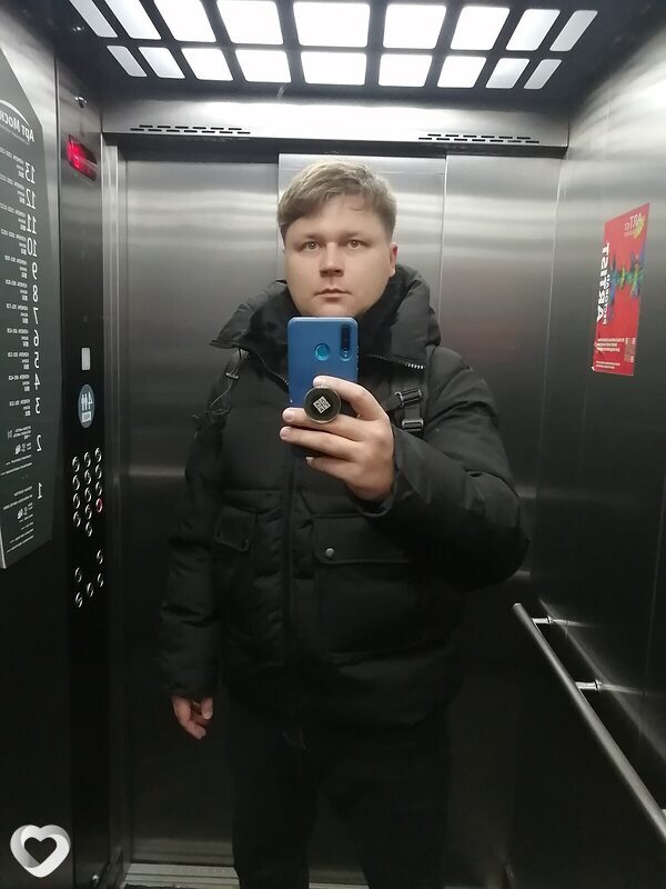 Назар