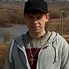 Эрик