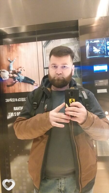 Гена