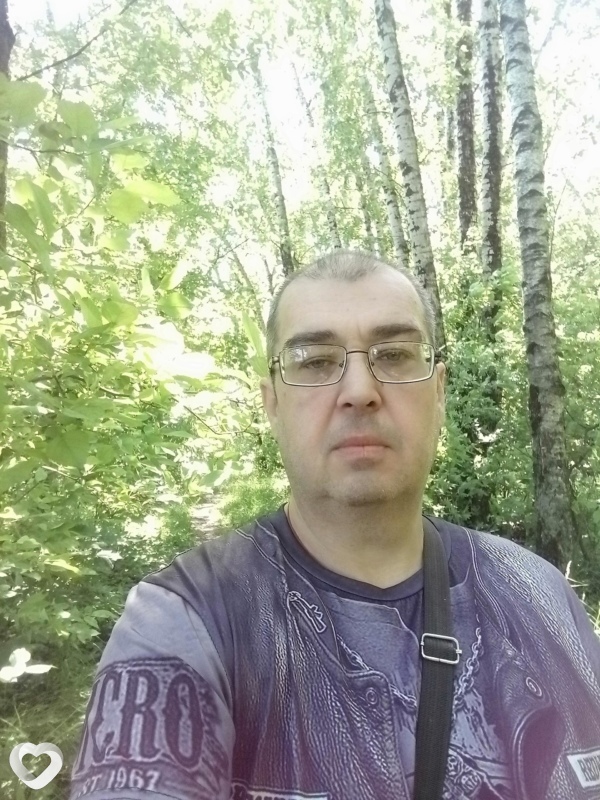 Руслан