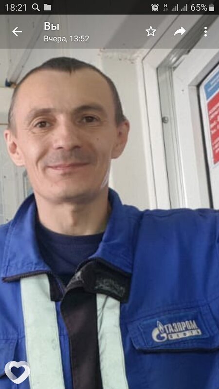 Данила