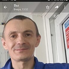 Данила