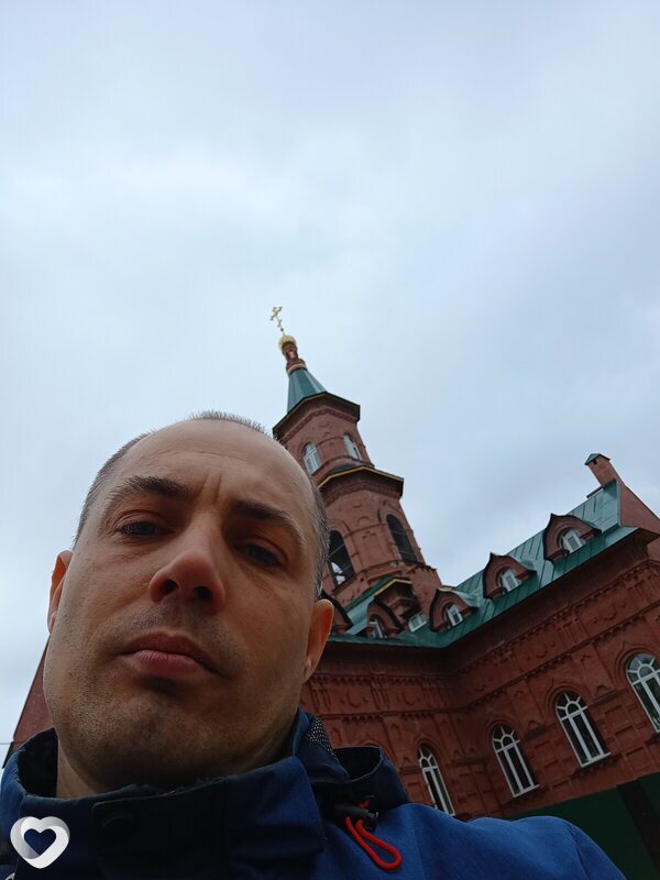 Слава