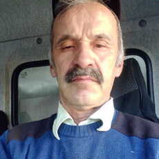 Ден