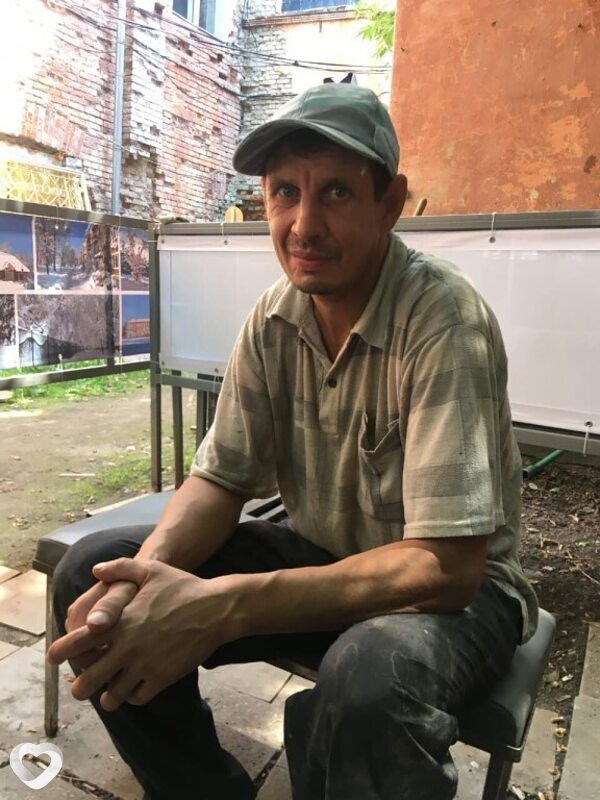 Леонид