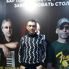 Артур