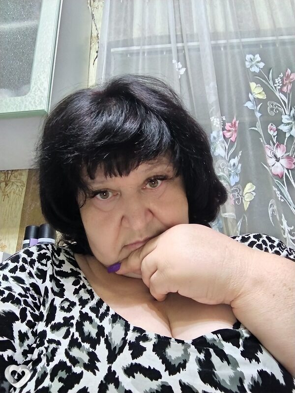 Вера
