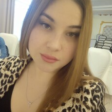Надежда