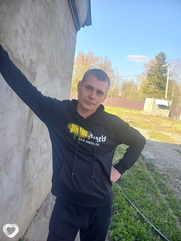 Юра
