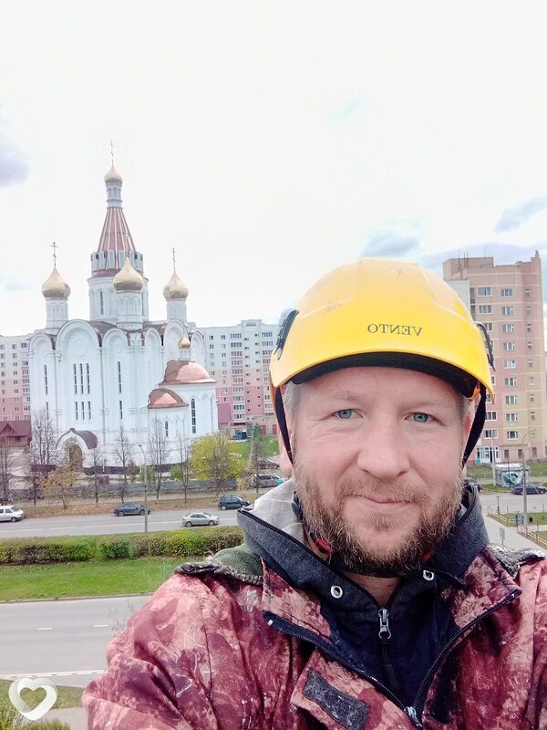 Лаврик