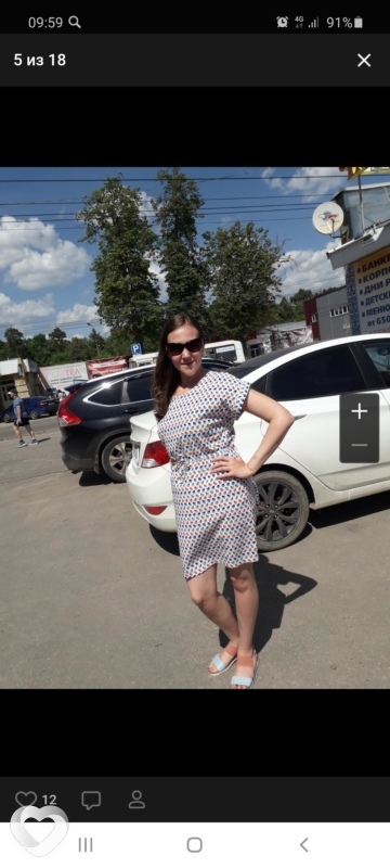 Елизавета