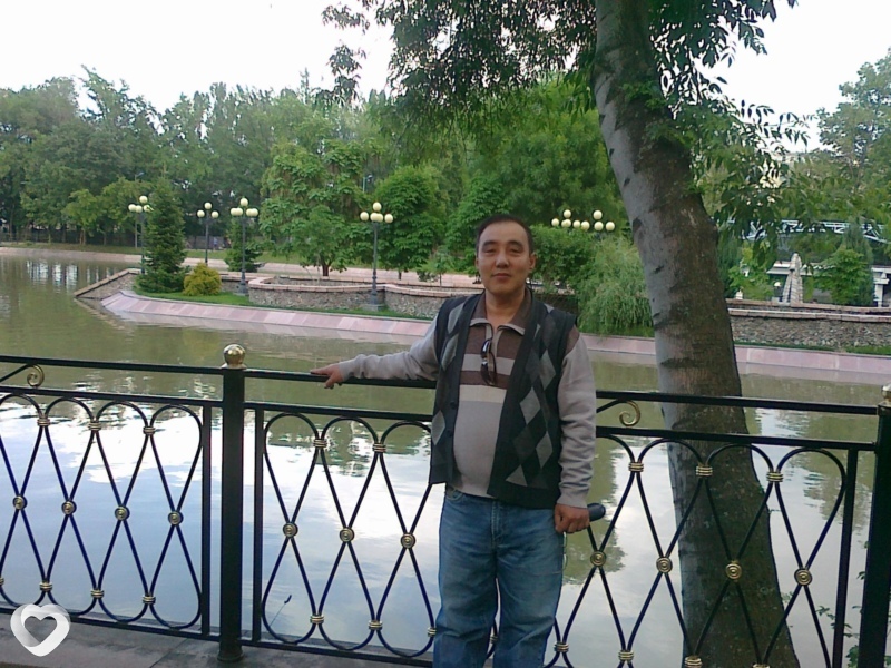 Слава