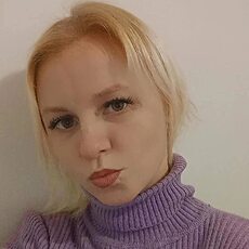 Эмма