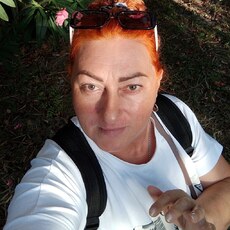 Юлиана