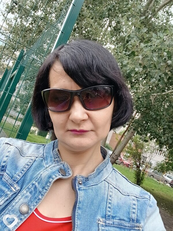 Тома