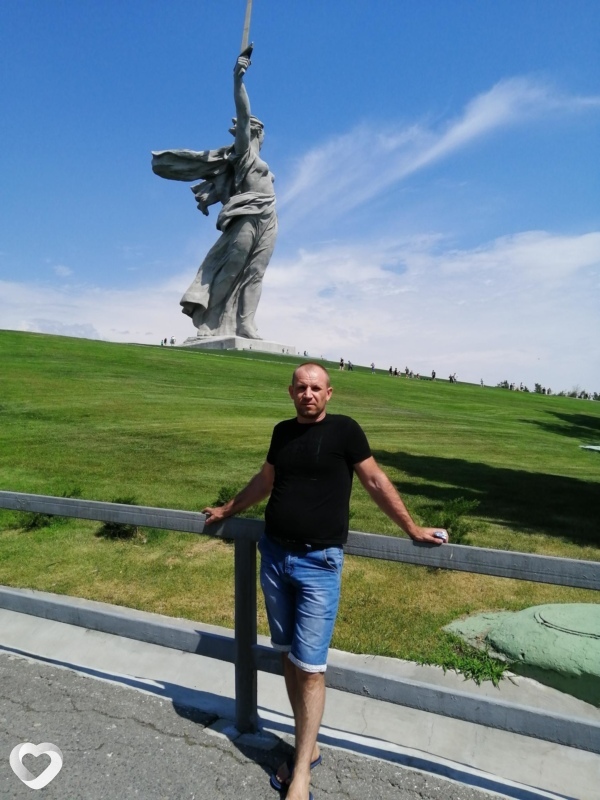 Артём