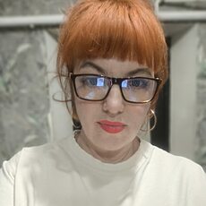 Слава