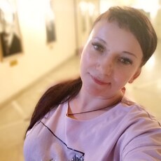 Наталья