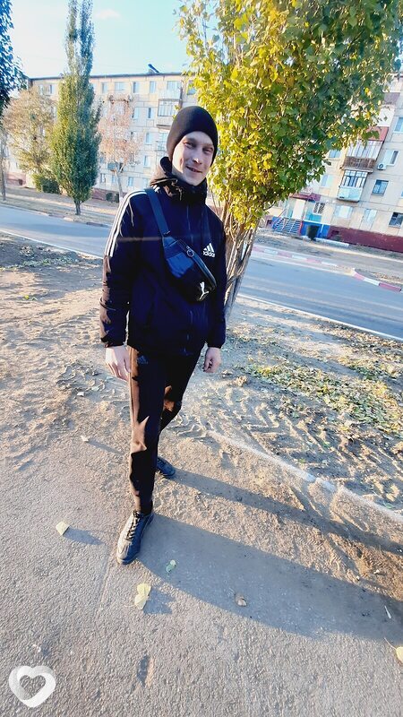 Гоша