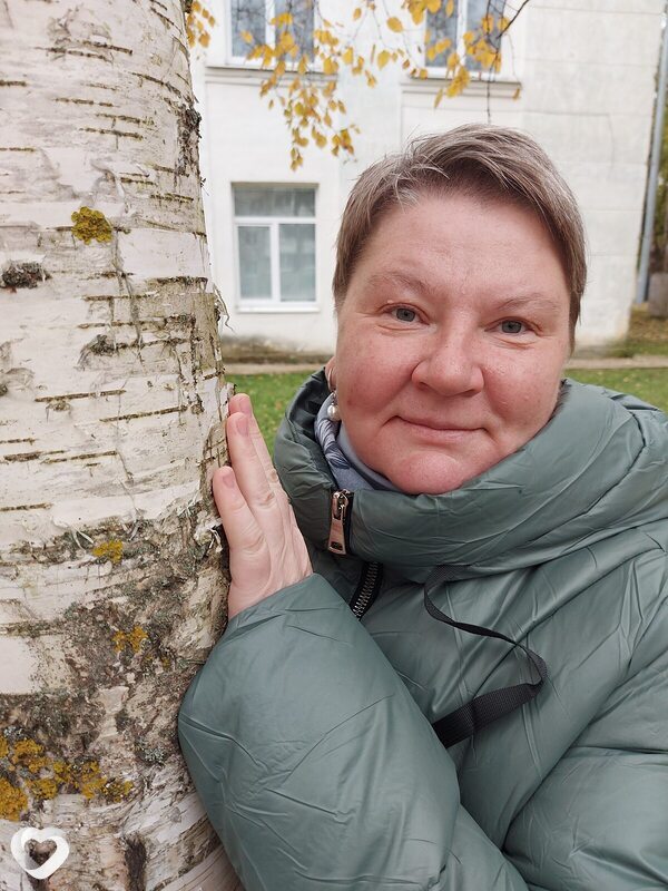 Зина