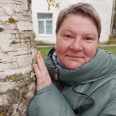 Христина