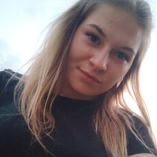 Полина