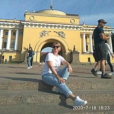 Валя