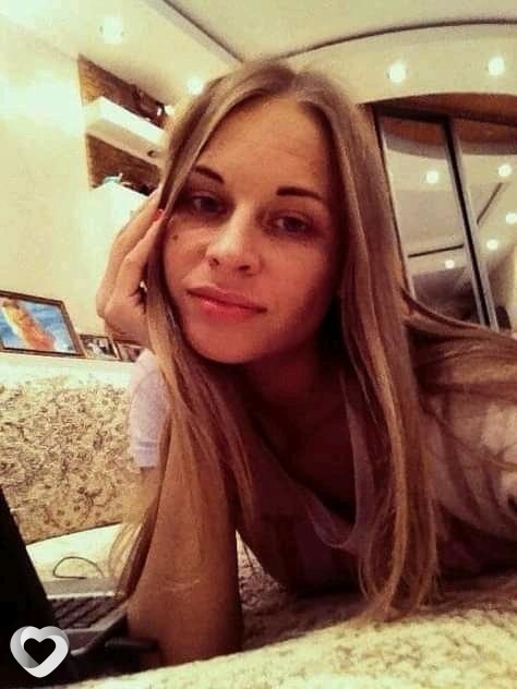Ярослава