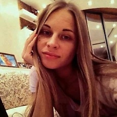 Ярослава