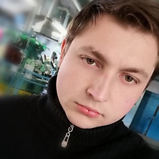 Макс