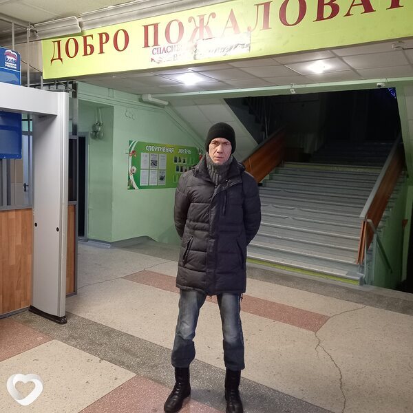Эдик