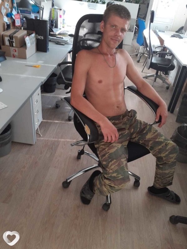 Валя