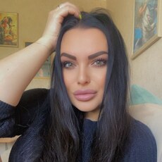 Люба