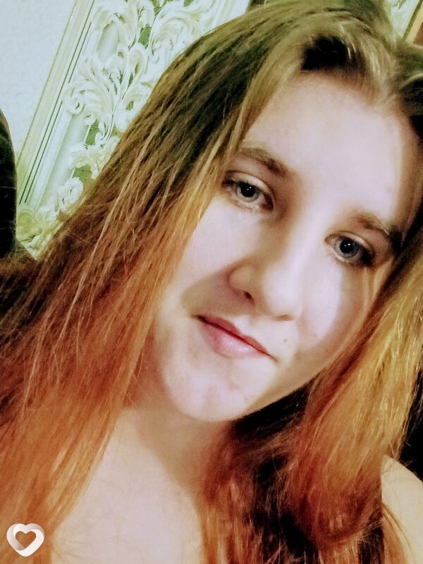 Алина
